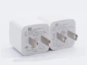 安規X2蜜桃臀91成人无码精品-氮化镓充電器