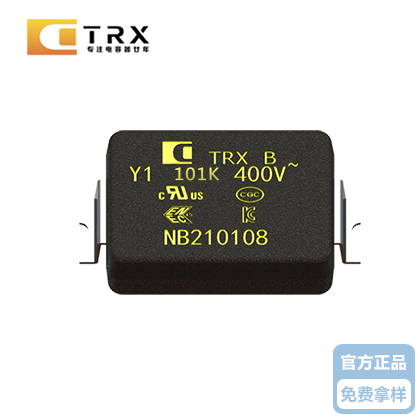 氮化镓快充Y1蜜桃臀91成人无码精品