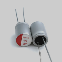 04470UF固態蜜桃臀91成人无码精品