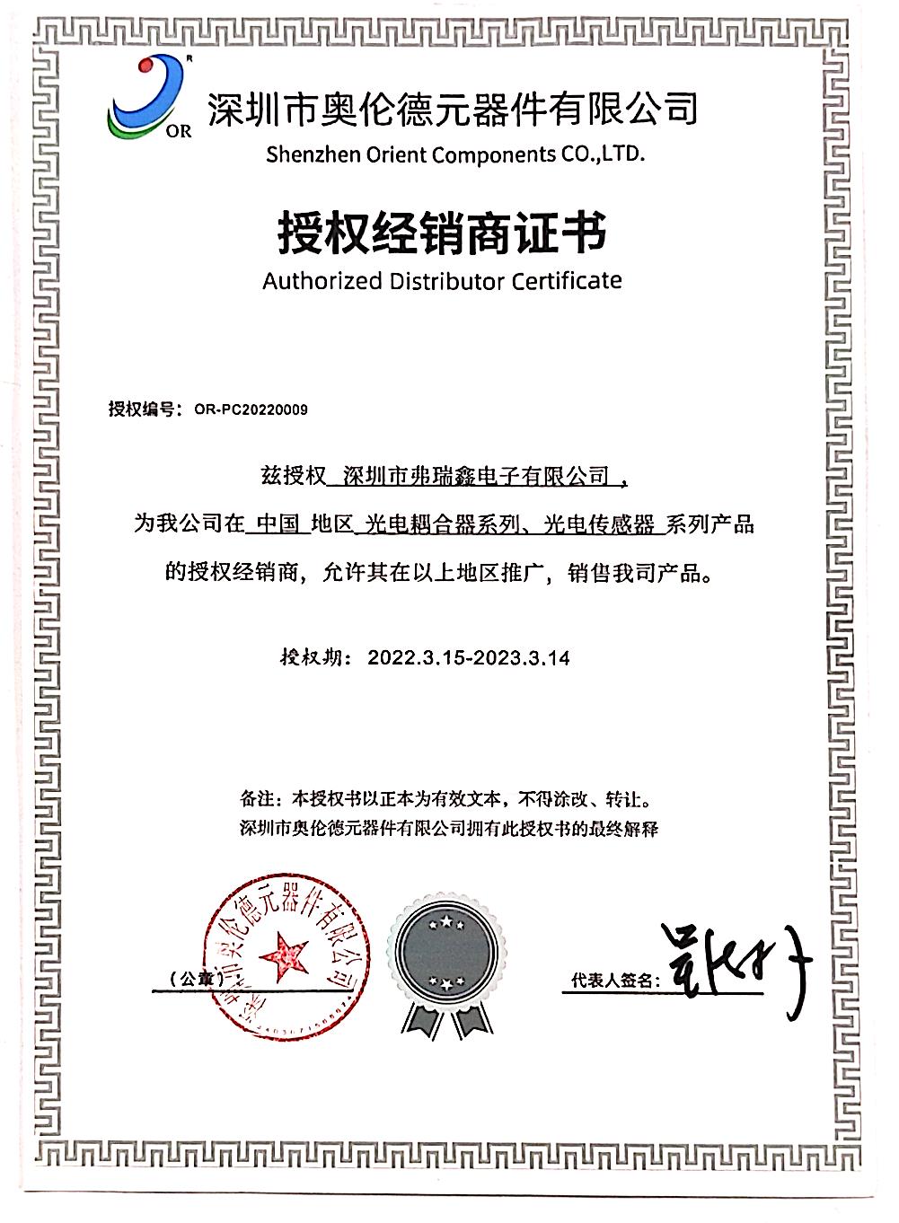 TMY1470J安規貼片y蜜桃臀91成人无码精品