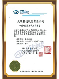 TMY1470J安規貼片y蜜桃臀91成人无码精品