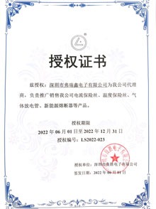 陶瓷亚洲无码蜜桃视频管