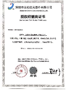 1Y1X1Y5P221K雙Y型蜜桃臀91成人无码精品器組