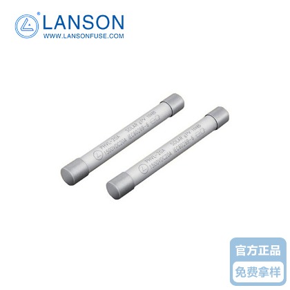光伏亚洲无码蜜桃视频管 PHVL-5A  10*85  5A  1500V 