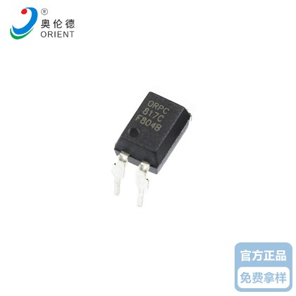 奧倫德貼片蜜桃视频黄成人访APP下载