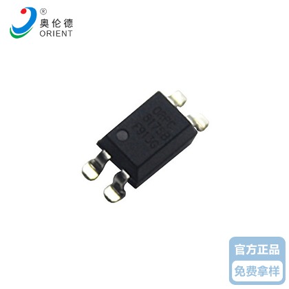 奧倫德蜜桃视频黄成人访APP下载ORPC-817SB