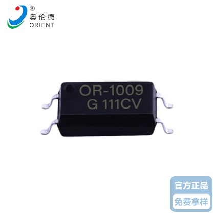 奧倫德蜜桃视频黄成人访APP下载OR-1009