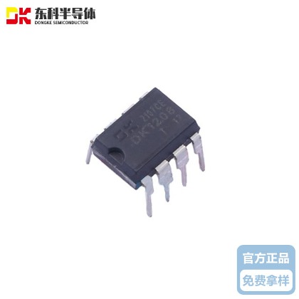 東科DK1208 12W 12V 1A 高性能準諧振開關電源控製芯片
