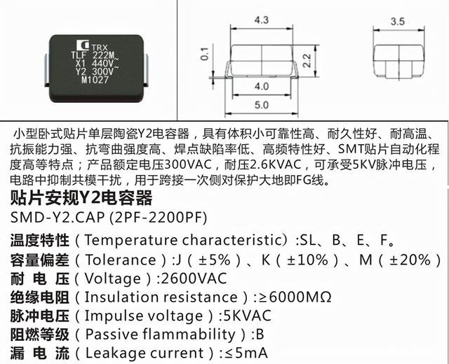 y2蜜桃臀91成人无码精品
