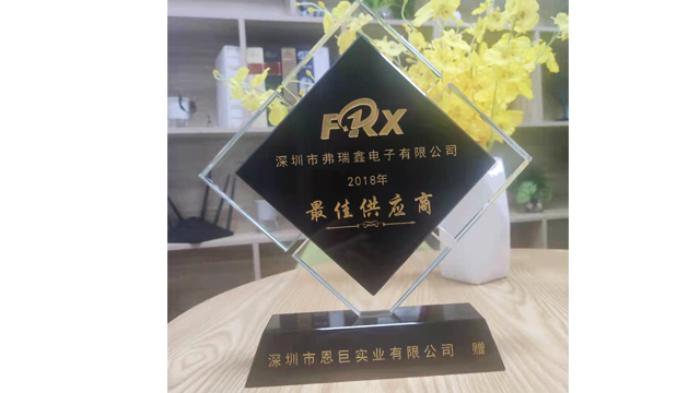 貼片蜜桃臀91成人无码精品
