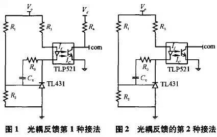 TLP521蜜桃视频黄成人访APP下载