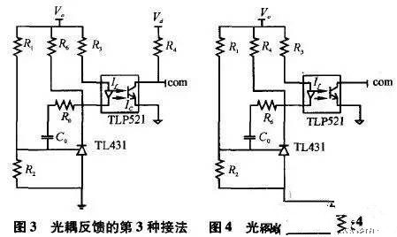 蜜桃视频黄成人访APP下载