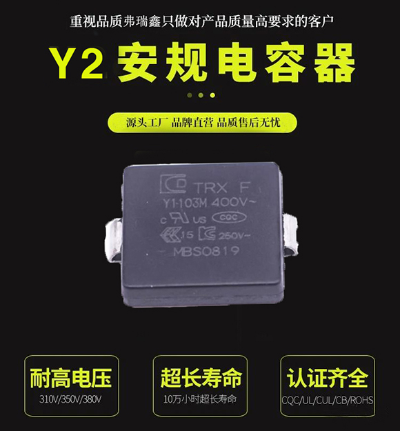 y蜜桃臀91成人无码精品的作用